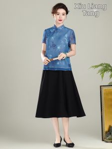 XIUGUANTANG | Summer Loose Version Chinese Style Top