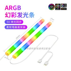 Luminous Water Cooling Pipe ARGB Synchronized Computer Case Decorative 360 Water Cooling Radiator 5v3 Pin Neon Tube