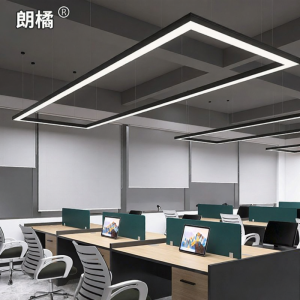 LANGJIAO | Office Meeting Room Led Strip Ceiling Light