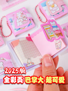 Mini Pocket-Sized Cute Notebooks for Girls Portable Lovely Small Books Childrens Handmade Account Books Beautiful