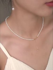 18k Gold Light Luxury Versatile Necklace