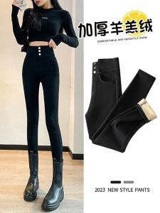 กางเกงยีนส์ทรงสลิมฟิตเอวสูงสำหรับผู้หญิงในฤดูใบไม้ร่วงและฤดูหนาว ผลิตจากผ้ากำมะหยี่ผสมไนลอนและยางยืด