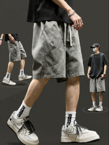 SZON | Casual Cotton Work Shorts