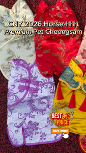 *Premium* Female 狗狗新年衣服 CNY Dog Clothes 狗狗衣服裙子 Dog Clothes CNY Cat Clothes Shirt 大小型犬舞狮 Baju Kucing