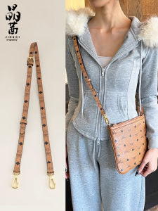 JINGQIAN | Adjustable Replaceable Bag Strap