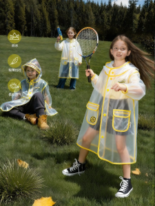 GB | Waterproof and Windproof Childrens Raincoat