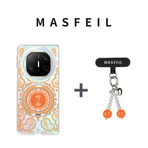 MASFEIL | Ốp Lưng Điện Thoại Cao Cấp Mỏng Gấp Được Có Chân Đỡ