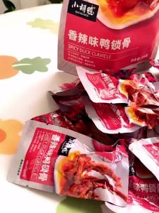 XIAO HU DUCK | Spicy Ready-to-Eat Duck Collars 135g