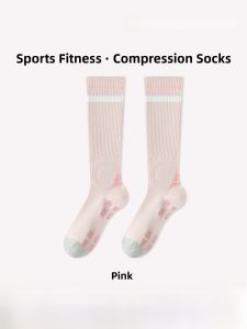 JINGCHI | Long-Haul Flight Compression Socks Womens High-Tube Pressure Anti-Slip Airplane Socks Elastic Cotton Polyester Blend Socks
