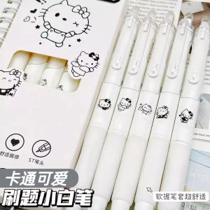 Cute Cartoon White Pen Ins Style High Aesthetic Clickable Neutral Pen Student Exam Good Writing Continuous Ink Easy to Write