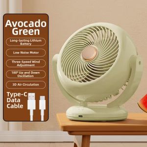 YANZHAI | Summer Swivel USB Rechargeable Desktop Fan