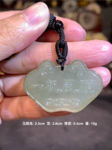 burma jadeite pendant一帆风顺💯翡翠jade 平安锁吊坠  玉牌高: 2.5cm  宽: 3.8cm  厚度: 0.4cm  重: 10g  📍Johor Bahru 区可自行取货或邮寄服务