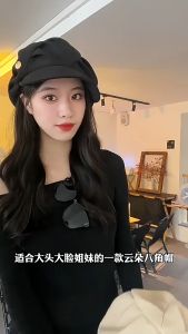 Nón Nồi Có Vành Beret Nhiều Kiểu Đội Vải Xếp Ly - 100style