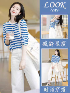 Early Autumn New Womens Small Size Salt System High-End plus Size Slimming Young Casual Wide Leg Pants Two-Piece Set