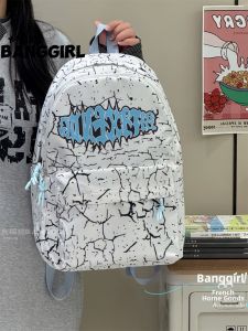 BANGGIRL | Balo Graffiti Thẩm Mỹ cho Học Sinh và Du Lịch