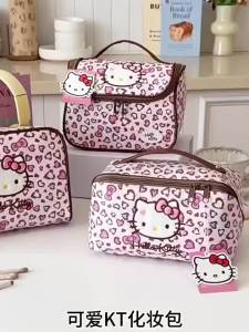 Sanrio | Gentle Pink Leopard Print Hello Kitty Embroidered Storage Bag Multifunctional Portable Travel Toiletry Bag Large Capacity Make