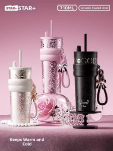STAR+ | Large Capacity Aesthetic Portable Straw Insulated Cup with Ceramic Lining