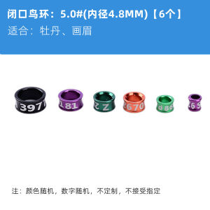 Bird Parrot Ankle Ring Nestling Birdling with Closed Ring Identification Ring Electroplating Alloy Open Bird Ring Starling Tiger Skin Xuanfeng
