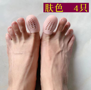 ซิลิโคนบางเฉียบป้องกันนิ้วเท้าแผ่นป้องกันการสึกหรอสําหรับกีฬาและการออกกําลังกายความสะดวกสบายที่เหนือกว่าสําหรับอุปกรณ์รองเท้านิ้วเท้าใหญ่และเล็ก ๆ