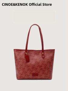 Wedding Celebratory Red Large Capacity Bag