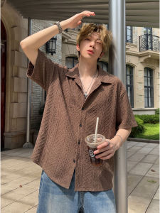 OUMULONG | Cafe Colored Hollowed Ice Silk Short Sleeve Mens Summer Stylish Breathable Casual Cleanfit Shirt
