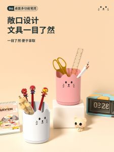 Large Capacity Rotatable Pen Holder Creative Cute Childrens Coloring Pens Student Office Desk Top Storage Box Macaron Color