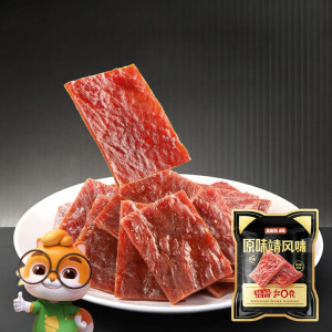 Three Squirrels | High-Protein Pork Jerky Ready-to-Eat Snack