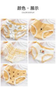 CHÍP tam giác cho BÉ GÁI từ 25-55kg.