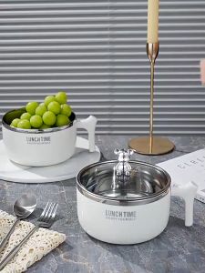 Bát Ăn Cơm Ăn Mỳ Tôm Chất Liệu Inox 304 Có Nắp Đậy Giữ Nhiệt Ca Úp Mì Lunch Time. Bát Tô Ăn Cháo Có Tay Cầm Chống Nóng