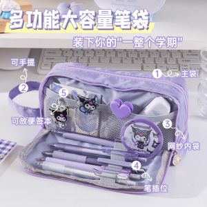 Hộp Đựng Bút Chì Dung Tích Lớn INS2025 Hộp Đựng Đồ Dùng Học Tập Cho Học Sinh Nữ Hộp Đựng Bút Chì Kawaii Hộp Đựng Đồ Dùng Văn Phòng Phẩm