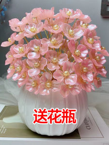 New Handmade Magnolia Blossom DIY Beading Simulation Flower Bouquet Beginner Full Set Semi-Finished Product Acrylic Material Kit