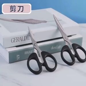 6 pcs Gunting Ofis gunting kertas black office scissors Stainless Steel Office Scissors scissors stationery scissors for school Paper Scissors