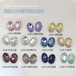 High Quality Crystal Nail Drill Multi-Faceted Diamond Jewelry Manicure Tools Glittering Sharp Bottom Large Diamond Trendy New Model