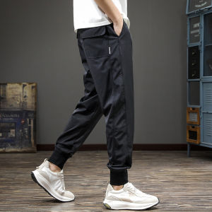 Ice Silk Cool Feeling Casual Pants Mens Simple American Splice Loose Elastic Cuffed Long Trousers Fashionable Summer Wear