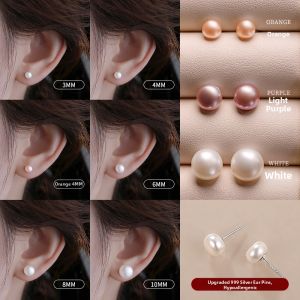 DAISY DREAM | Hypoallergenic Small Pearl Stud Earrings