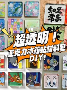 Bộ Vật Liệu Thủ Công DIY Acrylic Sticker Cho Tủ Lạnh Đồ Trang Trí 3D Phong Cách Chữ Viết Nghệ Thuật Thủ Công Vật Liệu Làm Đồ Thủ Công