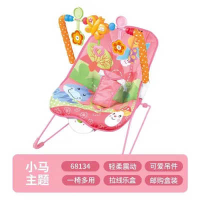 🇲🇾 🔥Cradles Cross-Border Baby Electric Rocking Chair Baby Multi-Function Soothing Recliner Childrens Music Toy🔥 I