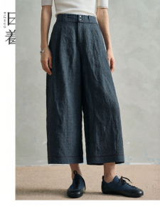 Straight Leg Loose and Laid-back Seven-Eighth Pants