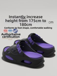 ADDTHIS | Slip-resistant Odor-preventing EVA Sandals