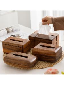  YYBAIO | Elegant and Minimalist Design Paper Towel Box Walnut Wood