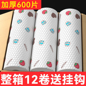 Thickened Disposable Kitchen Cleaning Cloth Lazy Person Dishwashing Cloth Home Cleaning Tools Wet And Dry Double-Sided Household