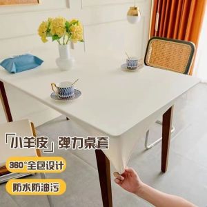 Lamb Skin Tablecloth Rectangular Dining Table Cover Waterproof Oilproof No Wash Oval Shape Home Textile Tablecloth PVC Material