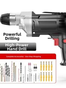 High Power Corded Home Drill 220V