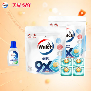 Walch | Anti-Bacterial and Mite-Removal Concentrated Laundry Pods 56 Capsules