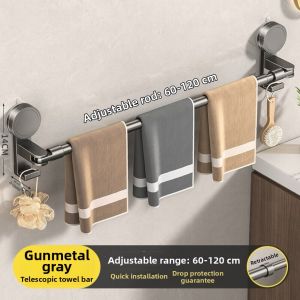 Suction Towel Rack