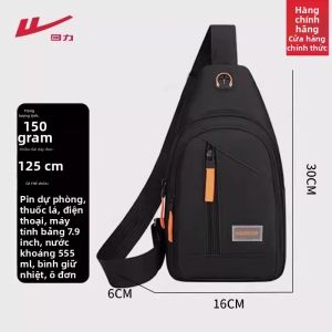 Warrior | Túi Đeo Ngực/Mạng Sling Mới