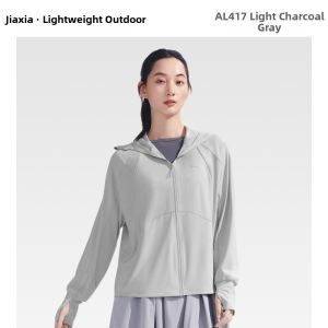 Beneunder | Loose Womens Outdoor UV Protection Clothing Breathable Ice Silk Long Sleeve Hooded Jacket Nylon Fabric Sunscreen Original Yarn