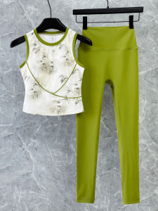 Spring 2025 Womens Yoga Fitness Two-Piece Set with Chest Pad Integrated Cup High Aesthetic Professional Pilates Pattern