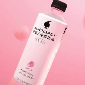 元气森林-外星人电解质水-外星人电解质水-青柠味/白桃味/荔枝海盐味/低糖西柚味  500毫升 GENKI FOREST-Alienergy Eletrolyte Drink-Lime/Peach/Lychee Sea Salt/Low Sugar Grapefruit 500ML