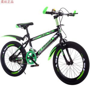 20-Inch Kids Bicycle for Students Aged 6-17 18-20-22-24-Inch Boys and Girls Variable Speed Mountain Bike a